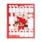 "More is More" Cookbook by Molly Baz